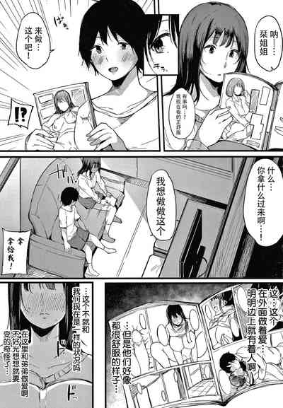 第85頁圖