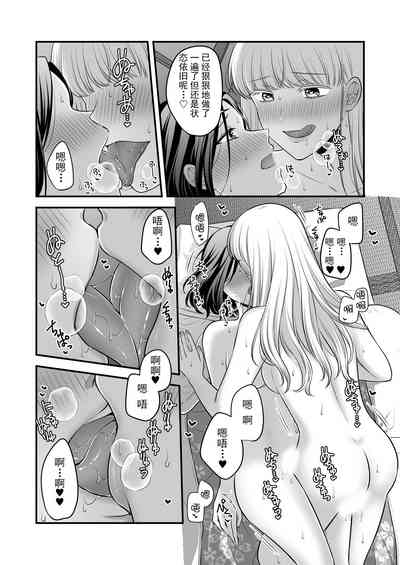 第21頁圖