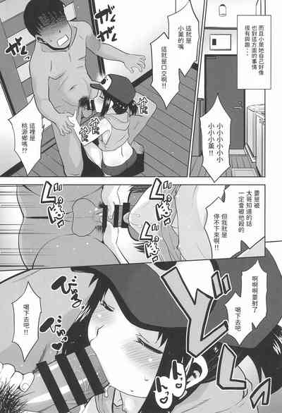 第13頁圖