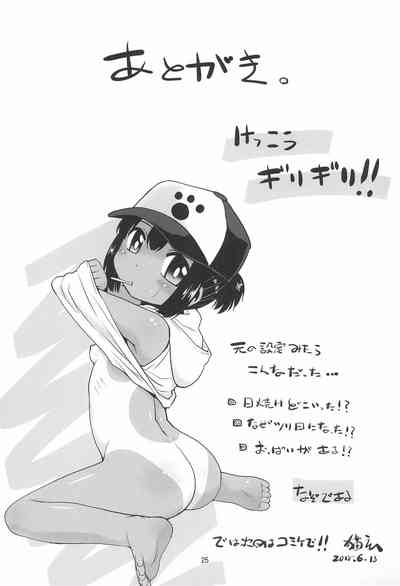 第25頁圖