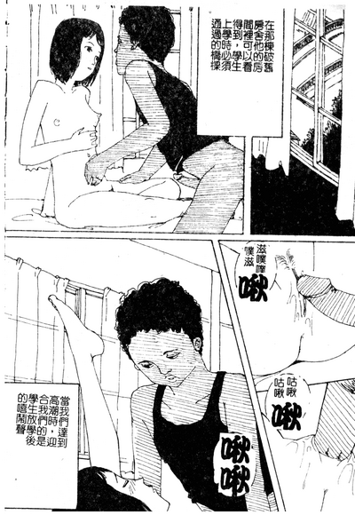 第113页图
