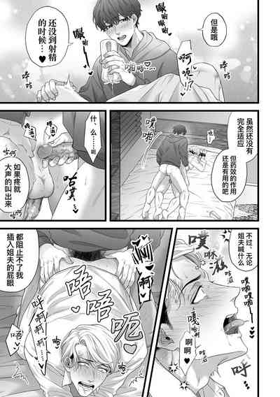 第17頁圖