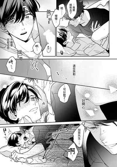 第129页图