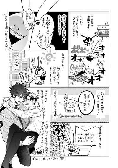 第169页图