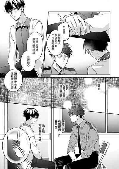 第25页图