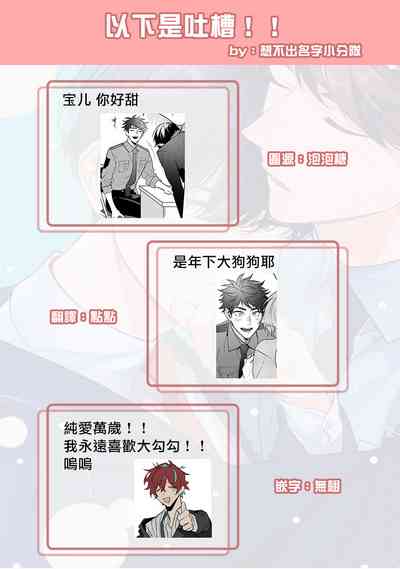 第29页图