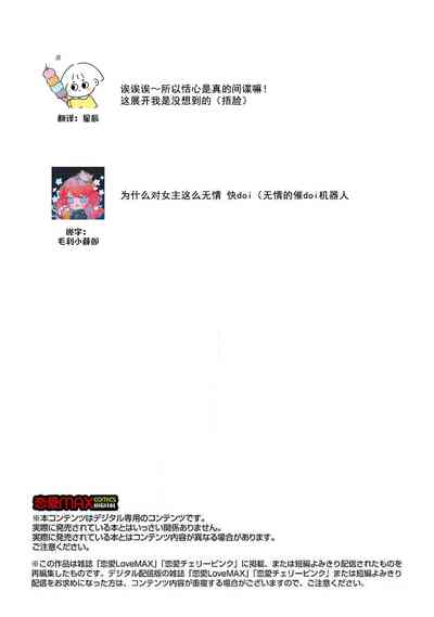 第133頁圖