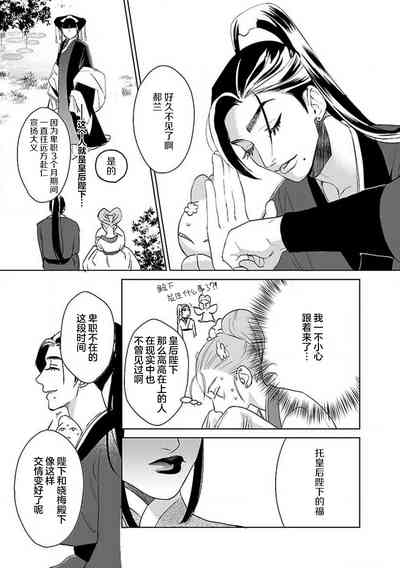 第61頁圖