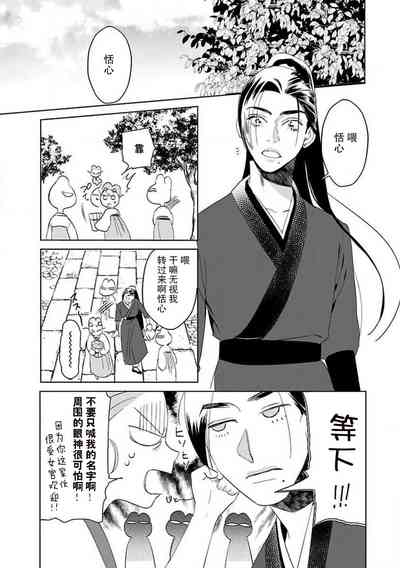 第85頁圖