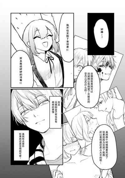 第25頁圖