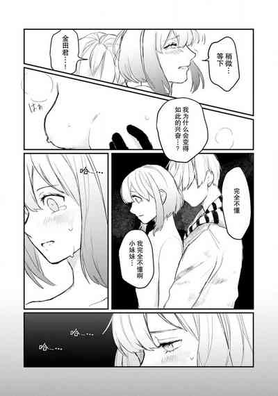 第41頁圖