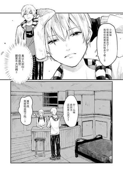 第61頁圖