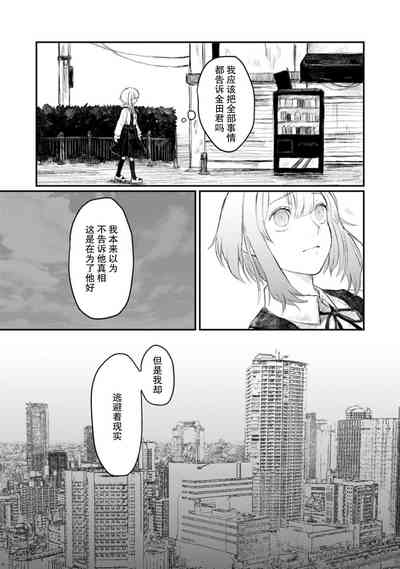 第97頁圖