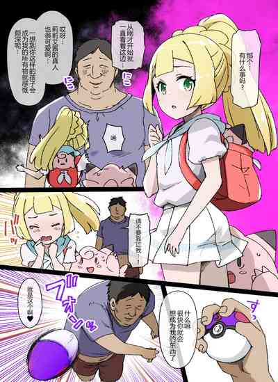 第1頁圖