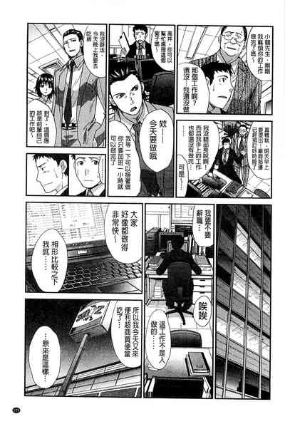 第109页图