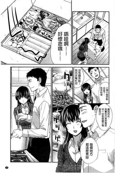 第113页图