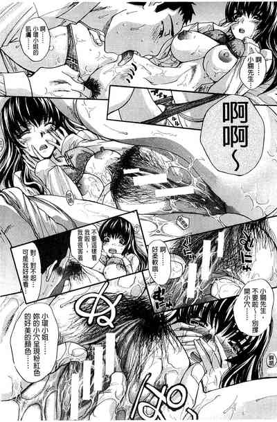 第117页图
