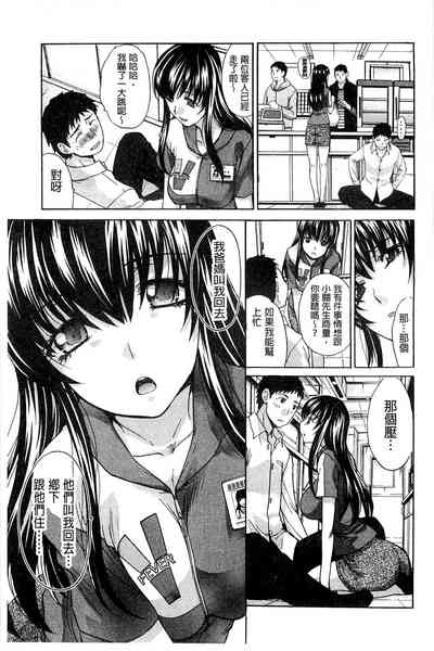 第141页图
