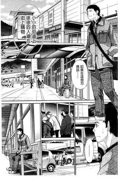 第157页图