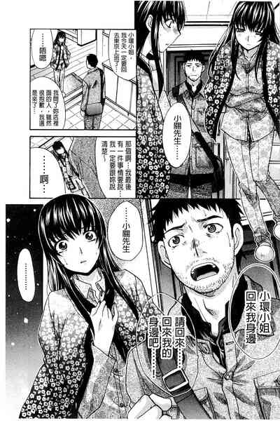 第165页图