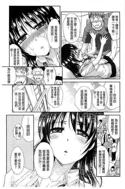 第189页图