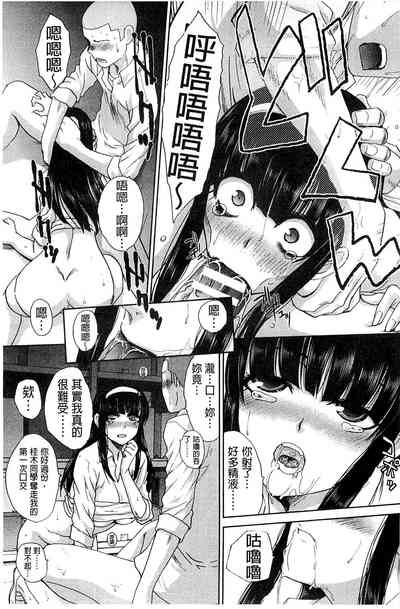 第21页图