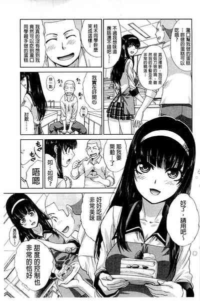 第33页图