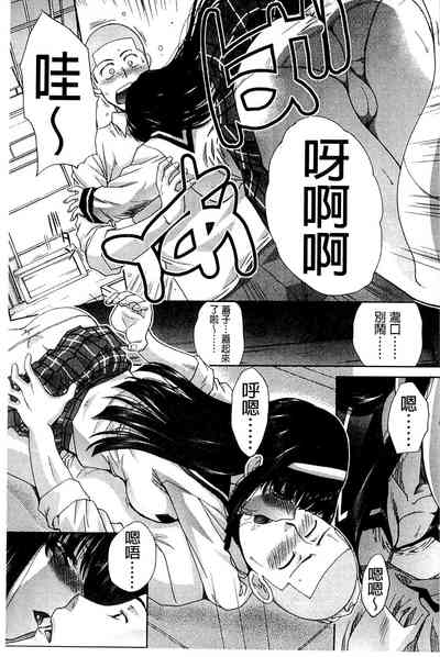 第41页图
