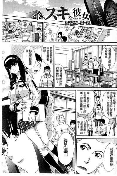 第5页图