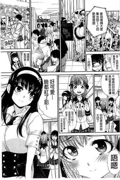 第61页图