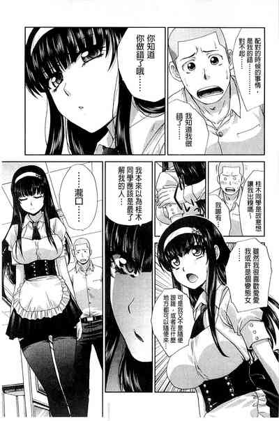 第81页图