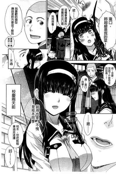 第9页图