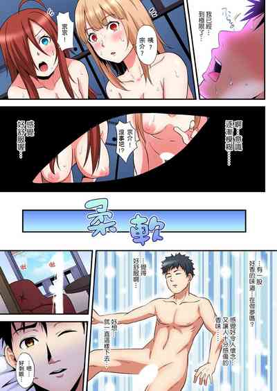 第405页图