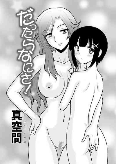 第1页图