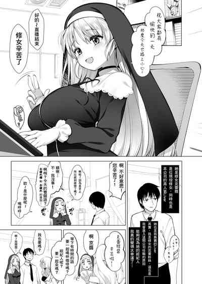 第33頁圖
