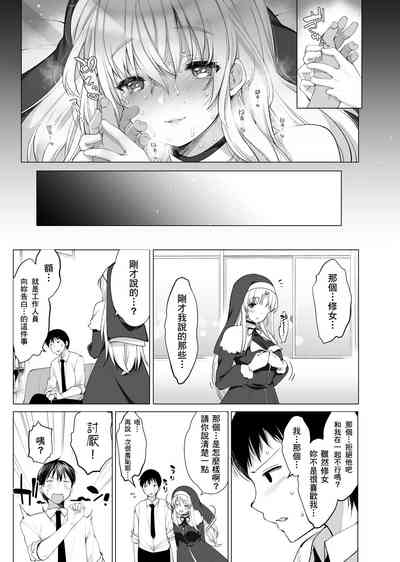 第53頁圖