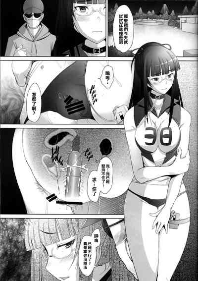 第21頁圖