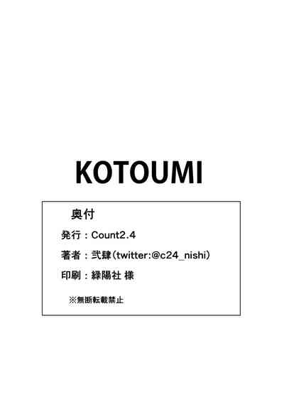 第21页图