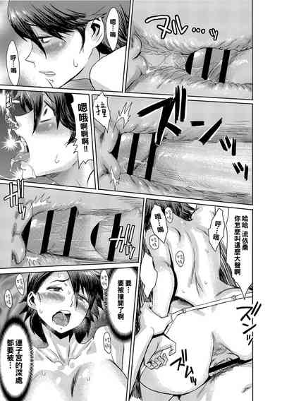 第25页图