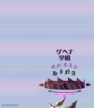 第9页图