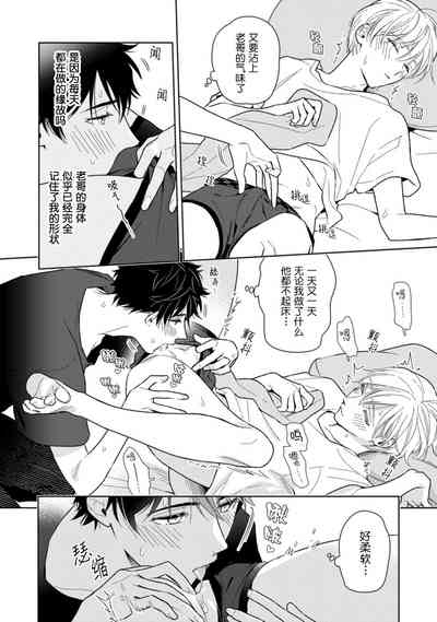 第105页图