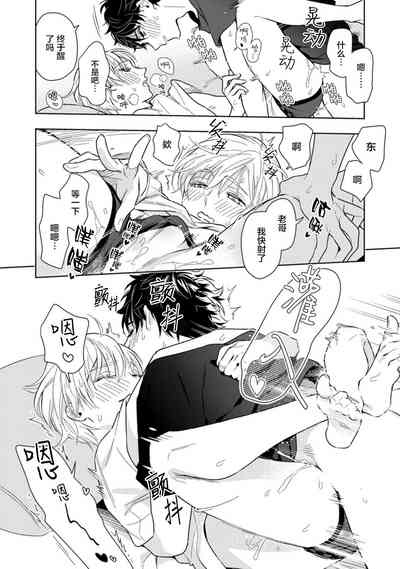 第109页图