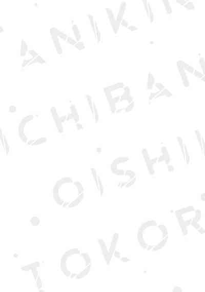 第133页图