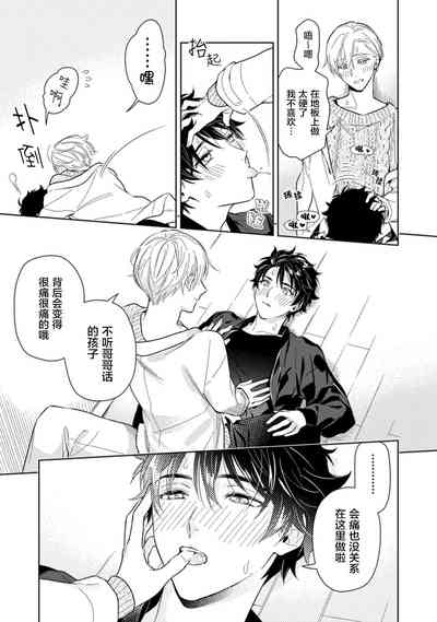 第137页图