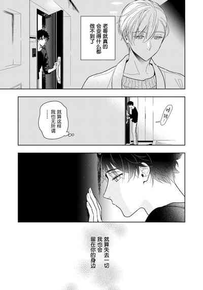 第145页图