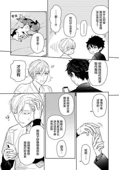 第153页图