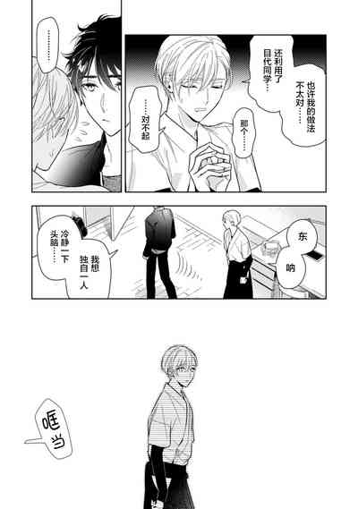 第157页图