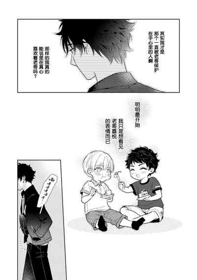 第161页图