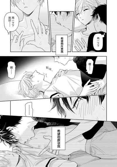 第29页图