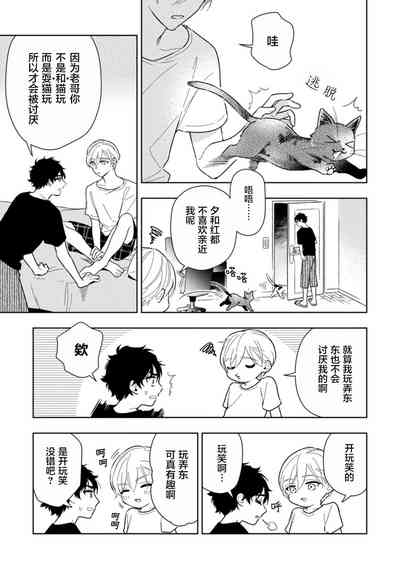 第97页图